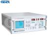 Buy cheap ZXJF-2002 PD Online Partial Discharge Detector Multi Functional from wholesalers