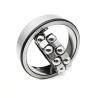Buy cheap External Self Aligning Ball Bearing 1311 K 1312K 1313K 1314K 1315K 1316K from wholesalers