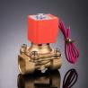 Buy cheap 2W(UW) Series Solenoia Valve(Large Aperture） from wholesalers