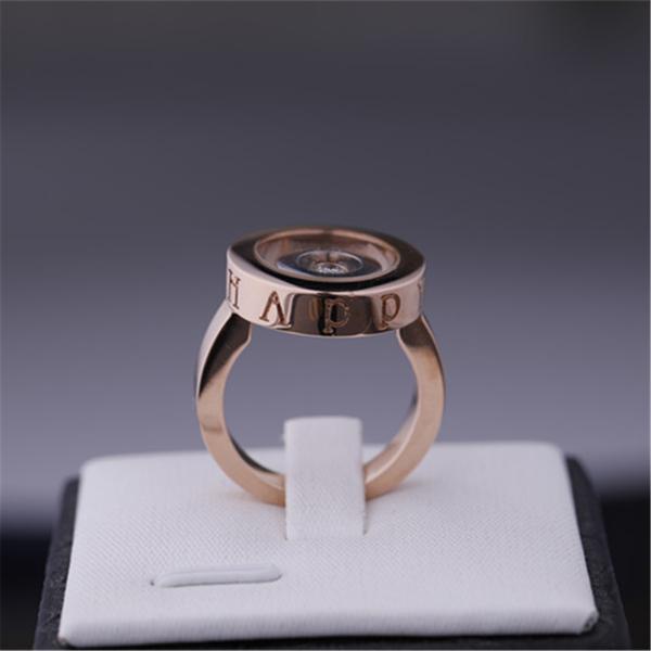 Buy cheap China Jewelry Factory Made Chopard HAPPY SPIRIT RING in 18K ROSE GOLD and WHITE GOLD with DIAMOND from wholesalers