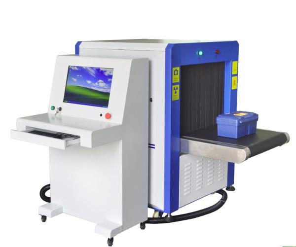 Buy cheap Subway Railway Inspection X Ray Security Scanner Machine 43 Mm Steel Penetration from wholesalers