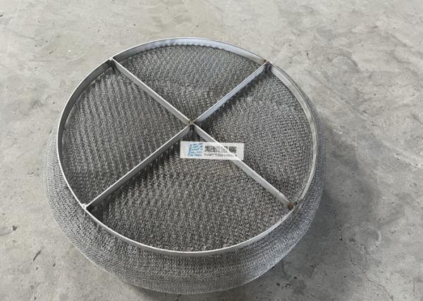 Buy cheap 150mm Copper Wire Demister Pad High Separation Efficiency from wholesalers