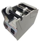 Precision Electric Automatic Label Dispenser 1150D Adjustable Feed Speed
