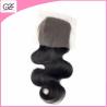 Buy cheap New Arrived Top Quality 120% Density Brazillian Virgin Hair Closure Body Wave 4x4 Lace Closure from wholesalers