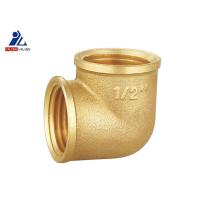 Buy cheap ISO228 Thread FXF 90 Degree Water Hose Elbow Garden BS2779 product