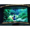 Buy cheap 1R1G1B Rental Flexible P3.91 Curved Video Wall Displays from wholesalers