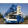 Buy cheap 50ton used tadano truck crane for sale from wholesalers