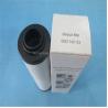 Buy cheap Ventilation Vacuum Exhaust Filter Cartridge Element Pn 0532140154 from wholesalers
