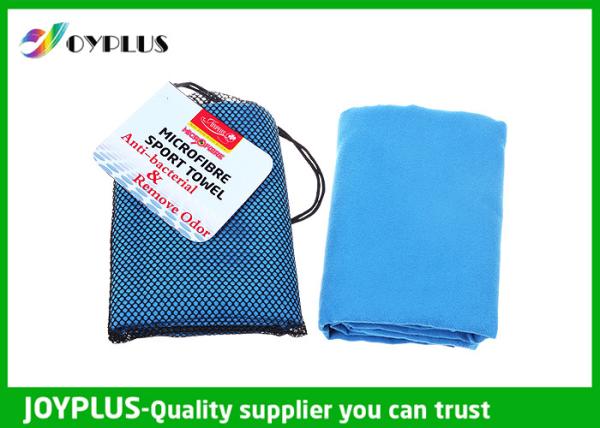 Buy cheap Lightweight Gym Towel Microfiber , Microfiber Yoga Towel Different Colors 200GSM from wholesalers