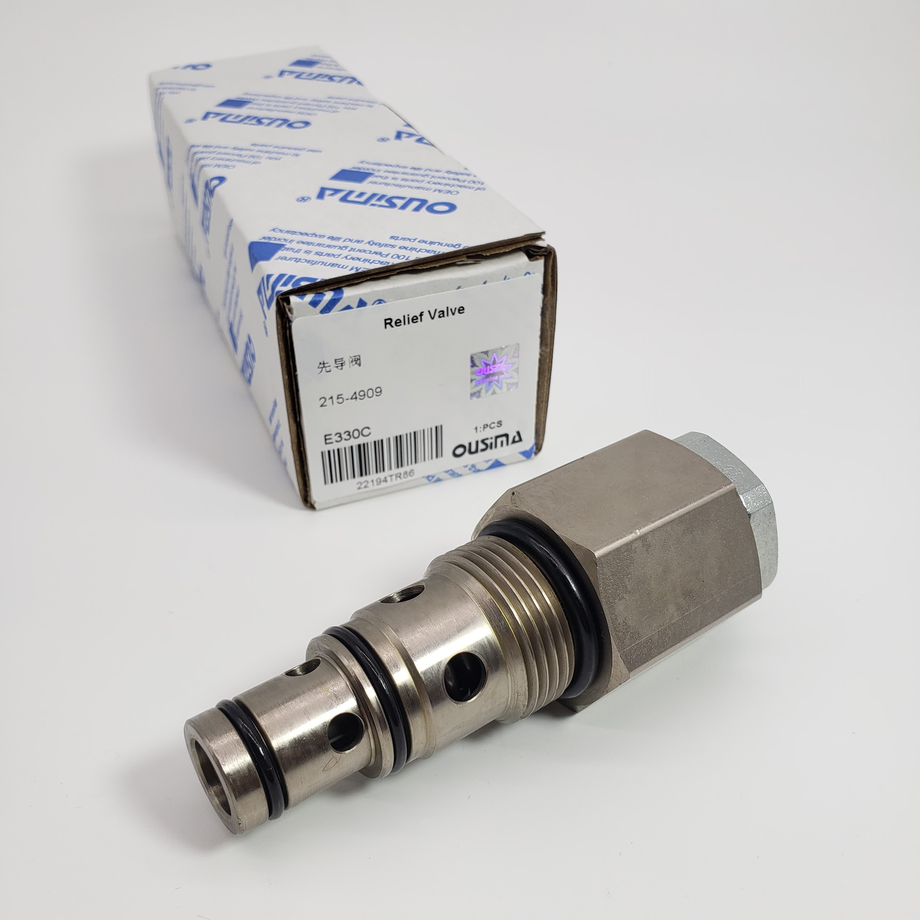 215-4909 Relief Valve For CAT 308C 312C 1090 1390 2290