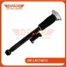 Buy cheap Inductance Shock Absorber LR174014 LR174013 for New Land Rover Range Rover L460 from wholesalers