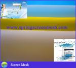 150 Micron Nylon Mesh