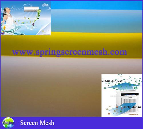 Buy cheap 150 Micron Nylon Mesh from wholesalers
