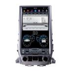 Buy cheap 128GB PX6 Reverse Camera Interface Car Gps Head Unit For TOYOTA LAND CRUISER LC200 from wholesalers