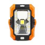 10W 120mm 40mm Car LED Cob 12V 10W For Camping Car Light