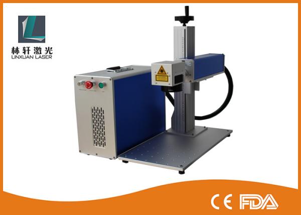 Buy cheap Mini Fiber Metal Laser Marking Machine For Stainless Steel / Metal Laser Marker from wholesalers