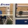 Buy cheap 22kw 120kg/H 50mm Pvc Conduit Pipe Manufacturing Machine Extruder from wholesalers
