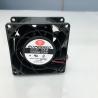 Buy cheap IP67 8038 PWM Controlled Fan with High Quality for Ventilating from wholesalers