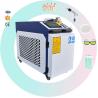 Buy cheap CNC Metal Fiber Portable Laser Cleaning Machine 100w 200w 1000w 2000w from wholesalers