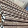 Buy cheap ASTM JIS EN DIN Standard Carbon Steel Round Bar / Steel Round Rod Hot Rolled Steel Bar from wholesalers