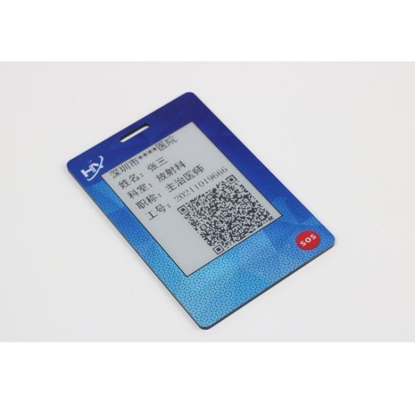 Buy cheap ISO 7816 E Ink Credit Card For School Hospital Company Identity from wholesalers