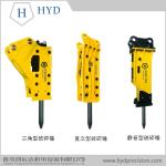 EXCAVATOR HYDRAULIC QUICK HITCH QUICK COUPLER FOR SALE