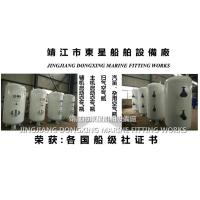 Buy cheap Marine miscellaneous air bottle CB493-98, marine whistle air bottle CB493-98 product