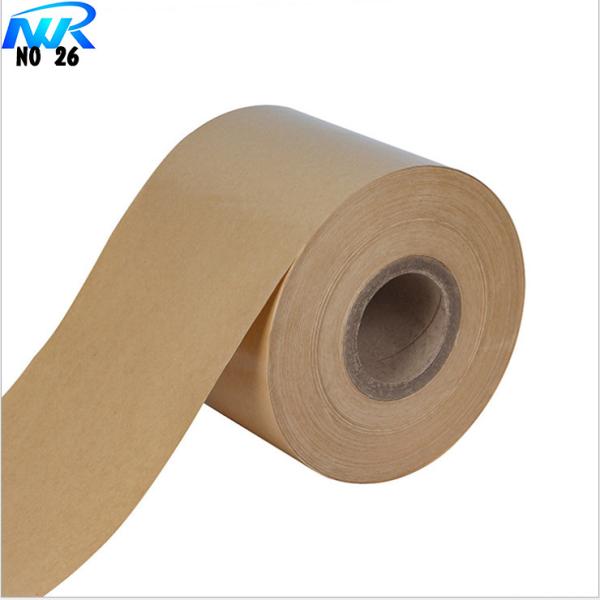 Buy cheap Single PE Laminated for Paper Cup,paper cup raw material raw papers ukraine from wholesalers