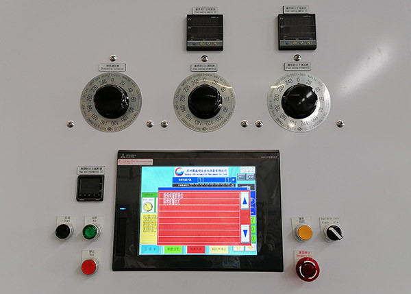 PLC Programming Control Sanitary Pads Packaging Machine HMI Operation Low Noise