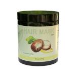 Buy cheap Natural Shea Butter Oil Organic Hair Mask for Moisturizing and Repairing Damaged from wholesalers