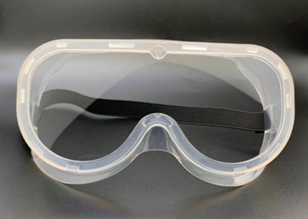 Buy cheap Shock Proof Medical Protective Goggles / Eyeglasses Anti - Virus from wholesalers