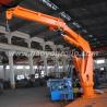 Buy cheap Telescopic Boom Marine Crane from wholesalers