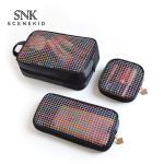 Travel Zipper Washing Mesh Polyester Cosmetic Bag