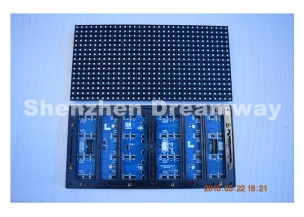 Buy cheap P 10 SMD3535 Outdoor LED Display Module 1/2 scan 7000 CD Brightness from wholesalers