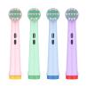 Buy cheap Food Grade Silicone Sonic Toothbrush Heads Replacement For Kids from wholesalers
