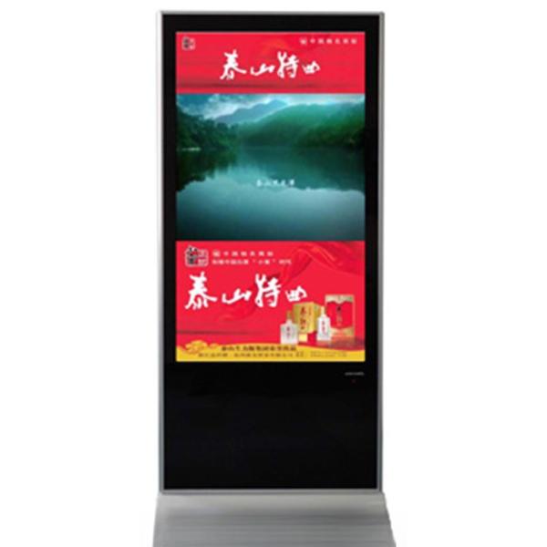 42 inch floor standing vertical LCD multimedia video TV totem signge AD display with WIFI network function
