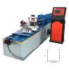 Buy cheap 7000*1400*1500mm C Channel Roll Forming Machine 15-20m/Min Speed from wholesalers