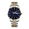 Buy cheap Quartz Movement and 105g Stainless Steel Quartz Wrist Watch from wholesalers