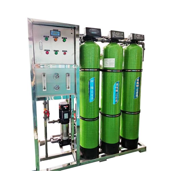 Buy cheap Explosive models 1000L/H Industrial reverse osmosis equipment SS304 from wholesalers