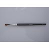 Buy cheap Luxury Nature Sable Hair Flat Lip Brush With Finest Siberia Kolinsky Hair from wholesalers