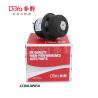 Buy cheap 12380-0P050 from wholesalers