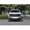Buy cheap 2025 Chang An Lieshou Hunter Pickup Truck Car 4 Doors and Gasoline Hybrid Motor Power from wholesalers