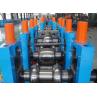 Buy cheap Stable Gas 80m/Min Hrc Steel Pipe Production Line from wholesalers