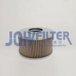 P862 Strainer Hydraulic Suction Filter H-55350 994776 0994776 099-4776 For E110B