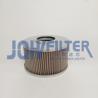 Buy cheap P862 Strainer Hydraulic Suction Filter H-55350 994776 0994776 099-4776 For E110B E120B E300B E311 E312B from wholesalers