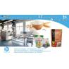 Buy cheap Coffee powder zipper stand up bag automatic doypack packing machine BSDP260 from wholesalers