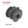 Buy cheap 56243-JN00A from wholesalers