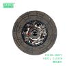 Buy cheap 31250-E0071 Clutch Disc E13C Hino Truck Parts from wholesalers