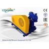 Buy cheap 30kw 3/2 Metal Lined Slurry Pump SH/50C 1300-2700rpm For Industry Mining from wholesalers