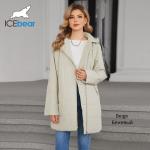 Asymmetric Light Puffer Jacket Women Detachable Hood Flattering Fit